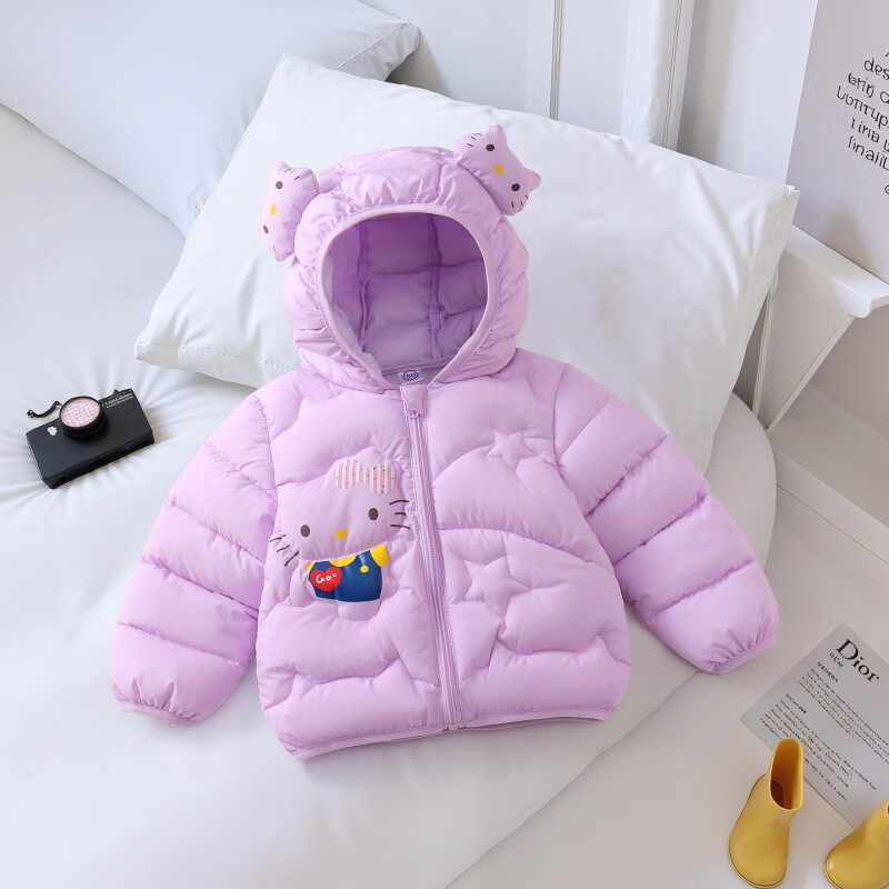 新款儿童男童女童外套洋气保暖 48.54元