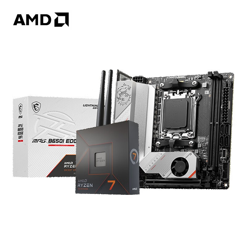 AMD 七代锐龙搭微星670/650主板CPU套装 板U套 B650I EDGE WIFI R7 7700 2799元