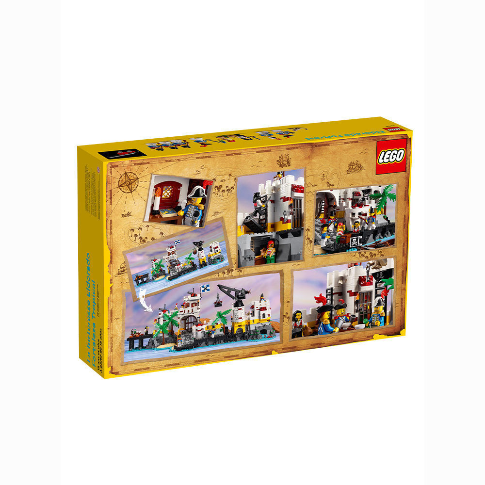 百亿补贴：LEGO 乐高 海盗系列10320埃尔多拉多要塞城堡船拼装积木玩具男孩
