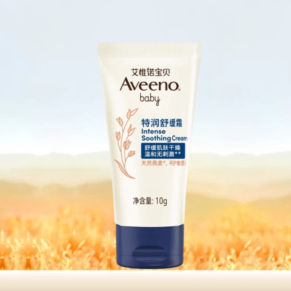 Aveeno 艾惟诺 宝贝特润舒缓霜 10g 5.9元包邮