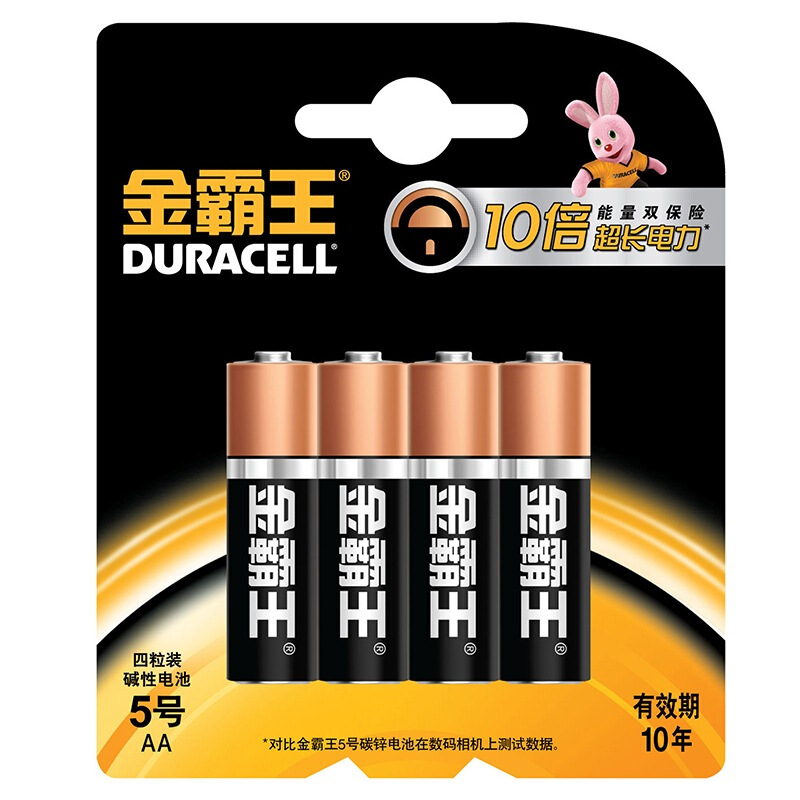 概率券、PLUS会员：DURACELL 金霸王 5号碱性电池干电池 4粒装 6.84元包邮（需用