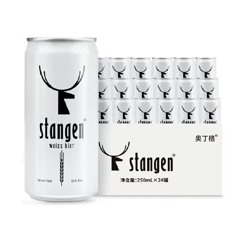 stangen 斯坦根 精酿小麦白啤酒迷你罐250ml*24罐 ￥41.66