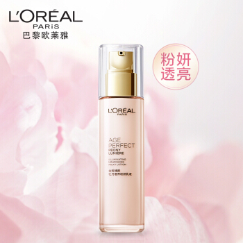 L'OREAL PARIS 金致臻颜牡丹粉妍乳液110ml 449元（需买2件，需用券）