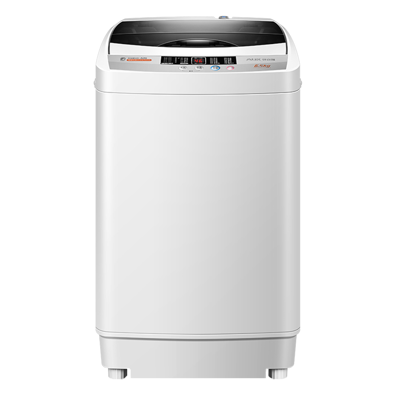 AUX 奥克斯 HB55Q80-A20399 定频波轮洗衣机 5.5kg 白色 453元（需用券）