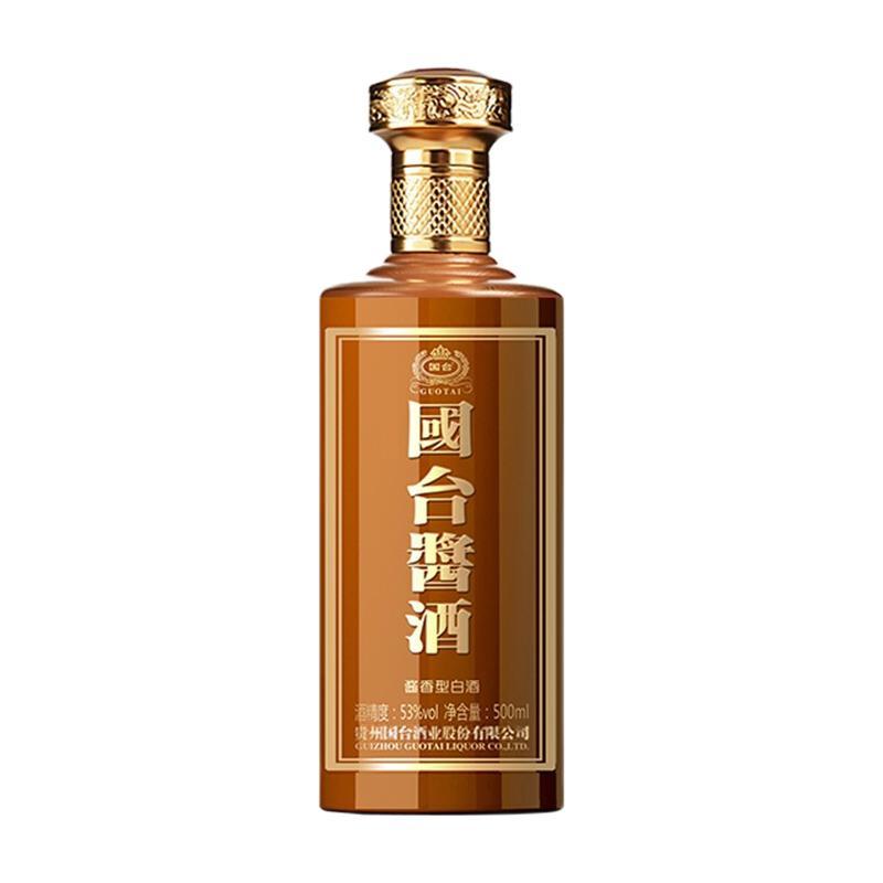 GUOTAI 国台 酱酒 53%vol 酱香型白酒 500ml 单瓶装 161.71元（需用券）