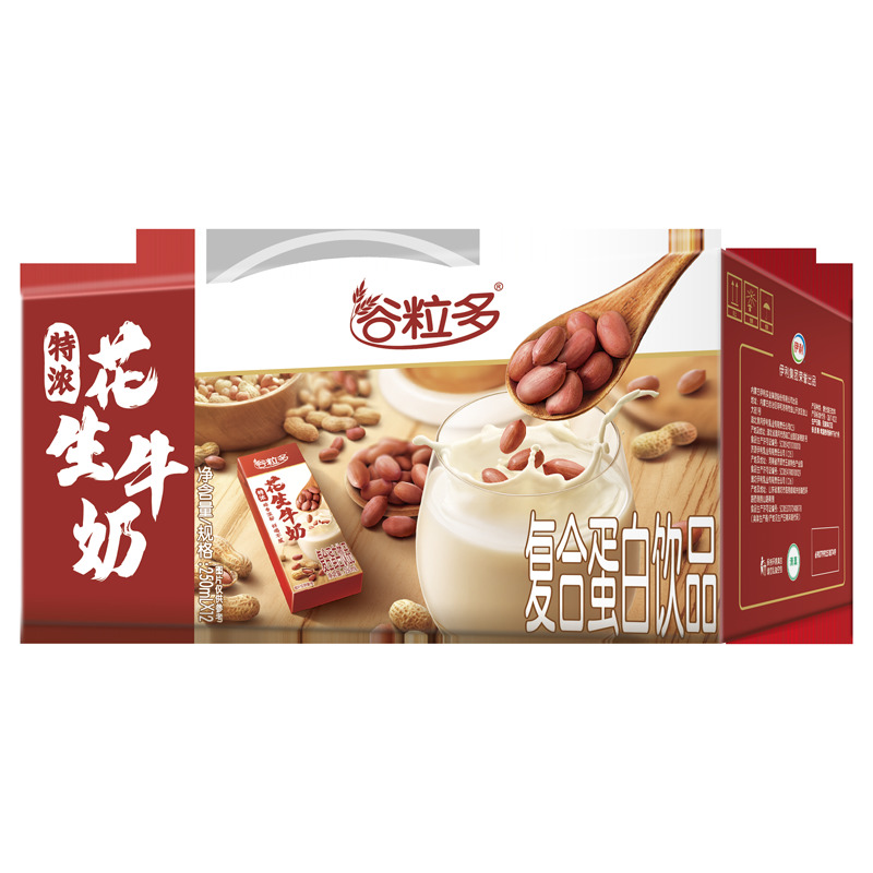京东特价app需抢券伊利谷粒多花生牛奶饮品250ml12礼盒装405元包邮需