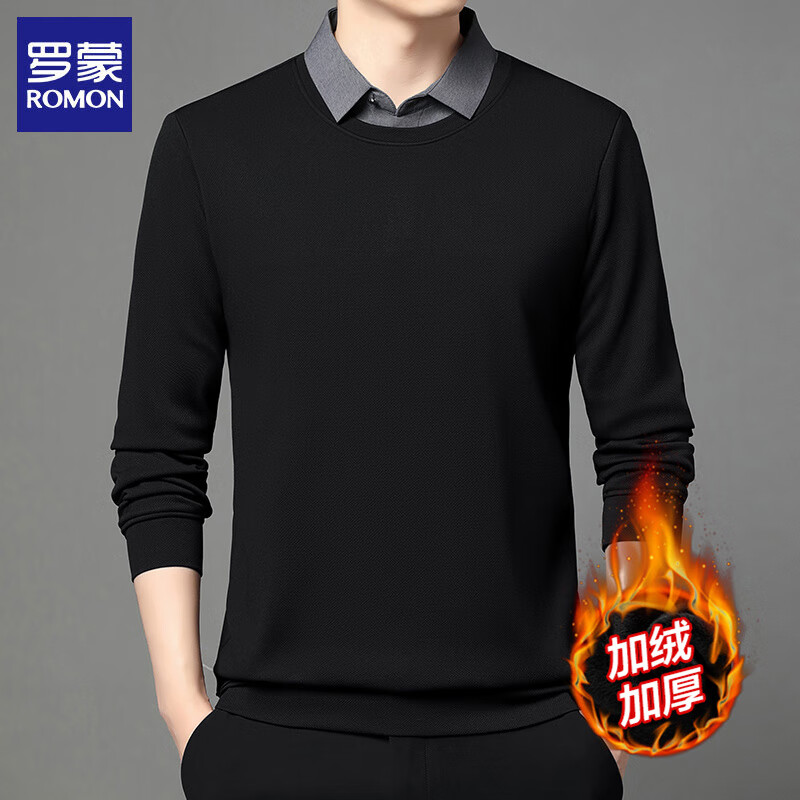 ROMON 罗蒙 假两件加绒T恤衫男装上衣 黑色 加绒 XL 54元