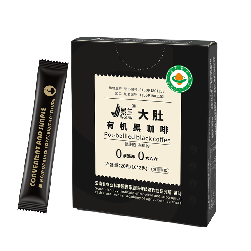需首购、plus会员：景兰美式风味 大肚有机黑咖啡 盒装10包20克 1.74元(plus包