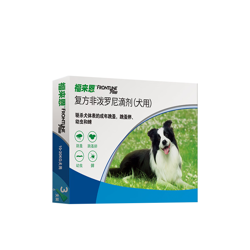 福来恩 10kg内狗狗体外驱虫3支/盒 112元 - 线报酷