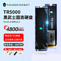 ThundeRobot 雷神 TR5000固态硬盘512GB m.2台式电脑PCIe4.0 ps游戏机SSD ￥259
