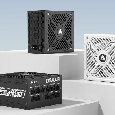 plus会员：金河田 白金A+850W 黑白可选ATX3.1电脑电源 白金认证/全日系电解电