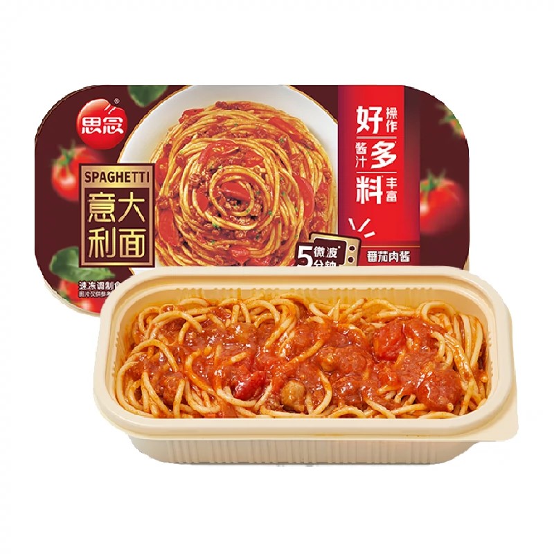 88VIP：思念 意大利面 300g/盒 多口味 13.21元