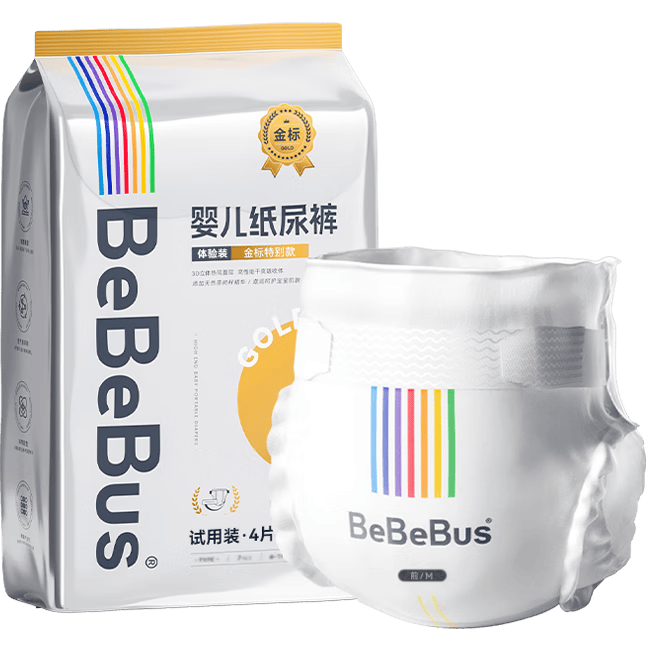 bebebus 金标茶树精华纸尿裤 M码 4片 1.9元
