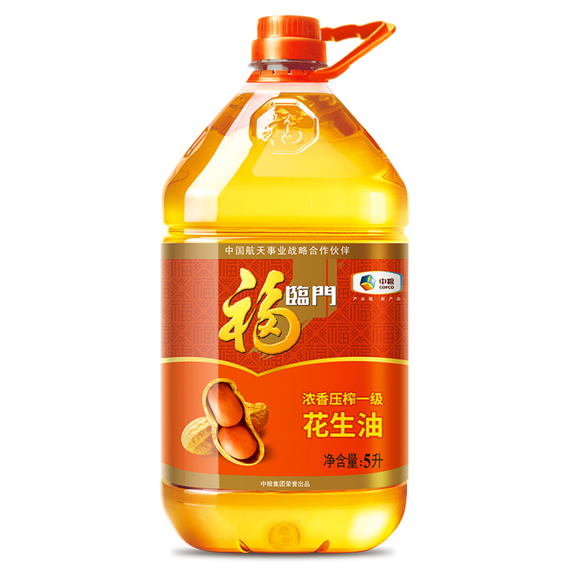 福临门 浓香压榨一级 花生油 5L 66.66元（需用券）