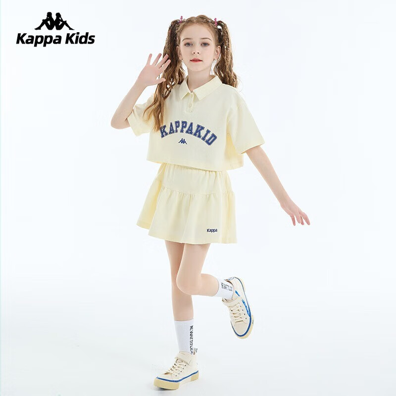 PLUS会员：Kappa Kids卡帕童装女童夏装套装 黄色 140cm 9-10岁 97.96元