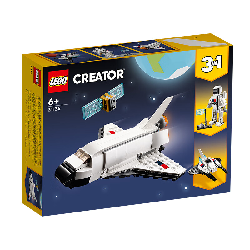 LEGO 乐高 Creator3合1创意百变系列 31134 航天飞机 70元