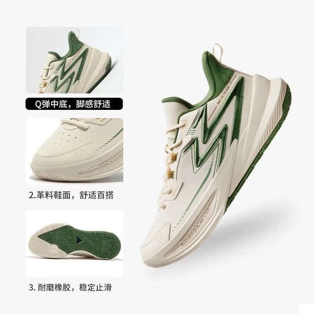 361° BIG3 Team 3.0 革面版 橡胶底 男款实战耐磨篮球鞋 672331109 99.99元（需用券