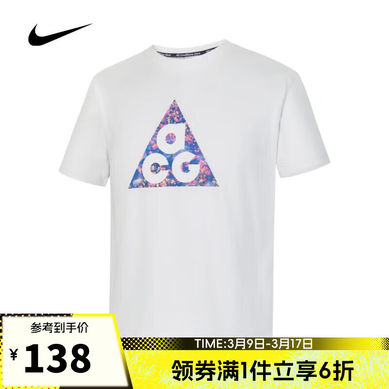 NIKE 耐克 男女K ACG TEE HBR短袖/T恤 FZ2069-121 M ￥137.4