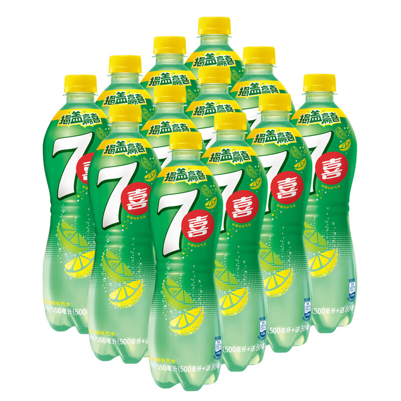 7-Up 七喜 百事可乐 柠檬味 汽水 550ml*12瓶 限江苏地区 18.47元（需买2件，需用