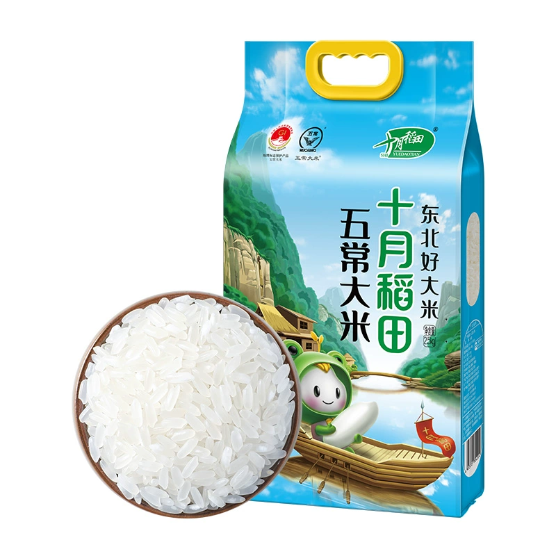 SHI YUE DAO TIAN 十月稻田 五常大米2.5kg东北大米5斤 ￥26.4