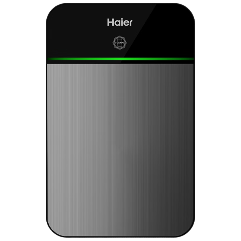 海尔 星河充电桩7kW家用交流电汽车充电桩 适配特斯拉华为问界小米su7比亚