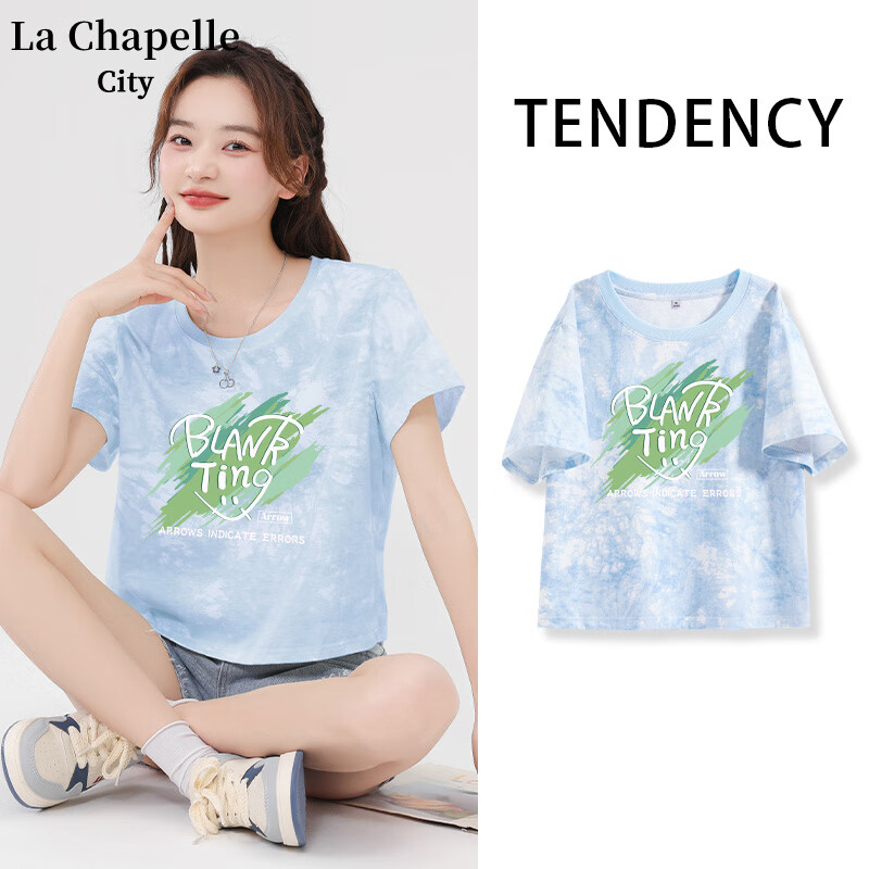 PLUS会员：La Chapelle拉夏贝尔 女士纯棉短袖T恤*3件 21.65元/件（共64.95元）