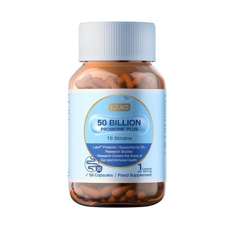 京东京造 J.ZAO 京东京造500亿益生菌50粒 剑桥联合研发调理肠胃消化便秘高活