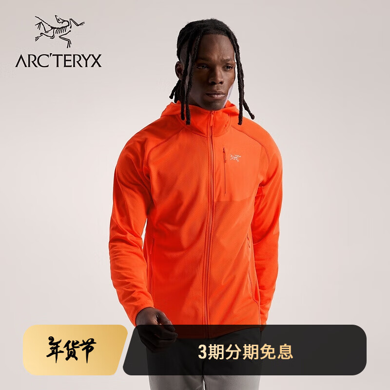 ARC'TERYX 始祖鸟 DELTA HOODY 男子保暖抓绒衫 ￥2200