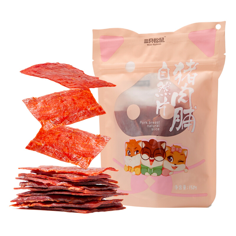 三只松鼠 猪肉脯自然片 150g 13.9元