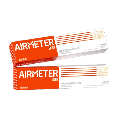 88VIP：AIRMETER 空刻 意大利面番茄肉酱 290g*2盒 *2件 61.56元包邮,合30.78元/件(需