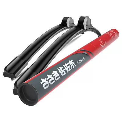 需首購：佐佐木 無骨雨刷（主、副雨刮）專車專用 14.9元（需領券）