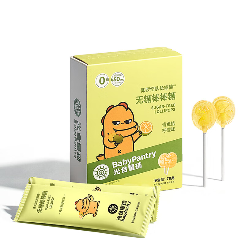 光合星球 BabyPantry 宝宝零食无糖棒棒糖 78g/12支 25.9元