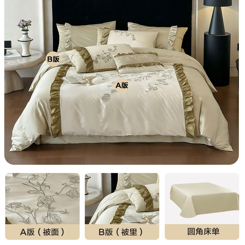 水星家纺 全棉四件套纯棉刺绣印花套件家用法式复古风床品26年新品 434元（