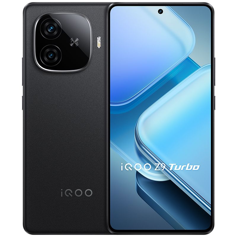 百亿补贴：iQOO vivo iQOO Z9 Turbo第三代骁龙8s学生游戏拍照智能5G手机 1449元