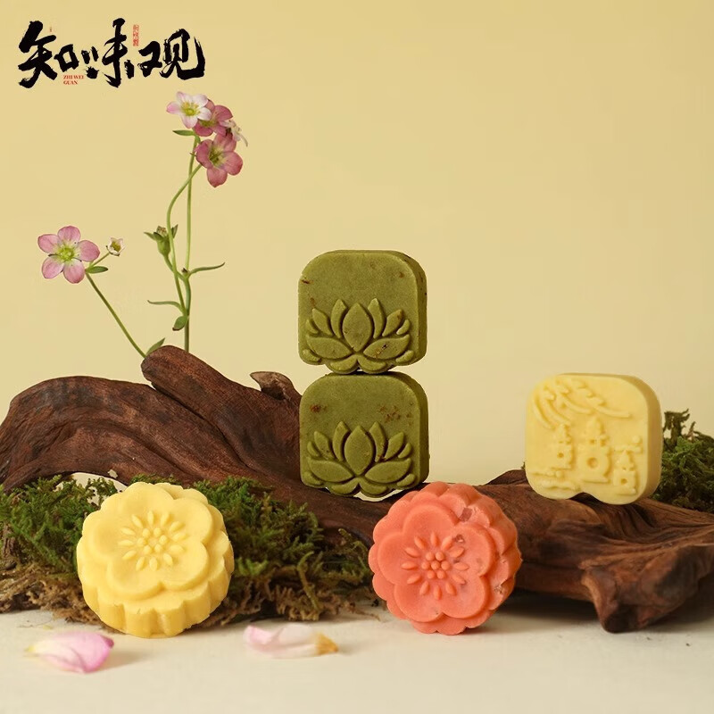 知味观 桂花龙井茶绿豆糕100克 8元（需买5件，需用券）