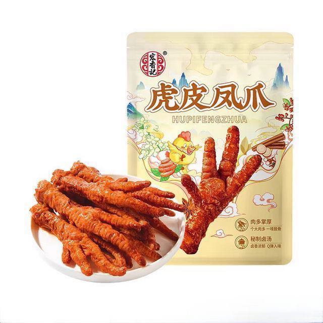 88VIP：宏香记 虎皮凤爪200g 15元（需用券）