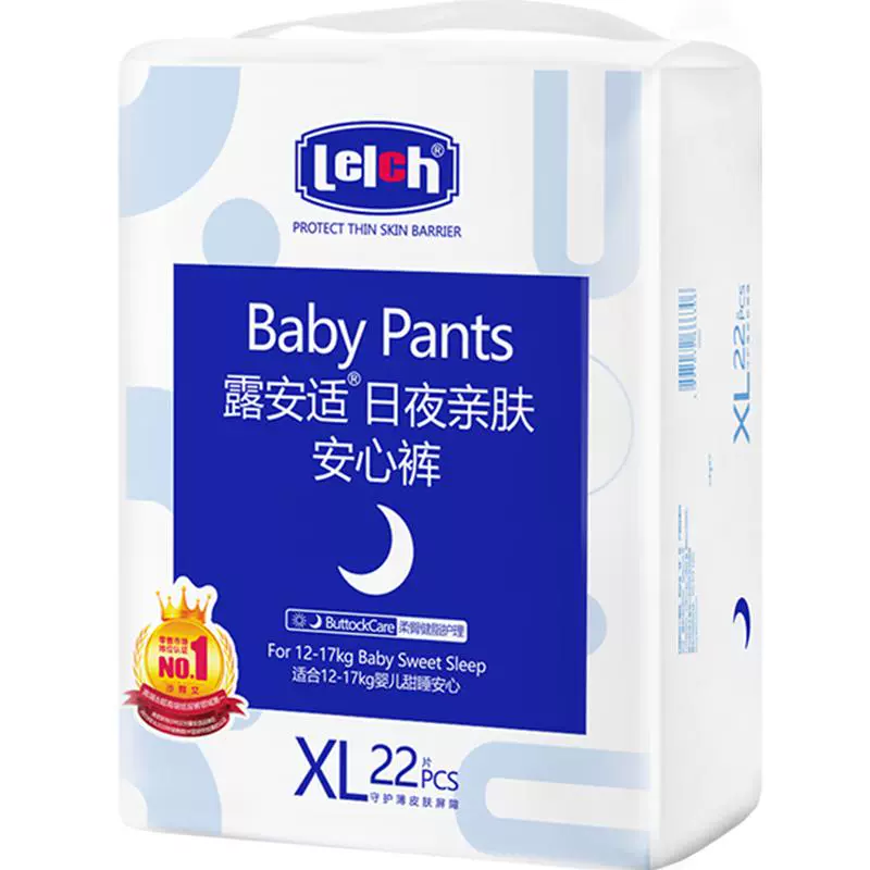 lelch 露安适 日夜亲肤系列 拉拉裤XL22片 ￥30.49