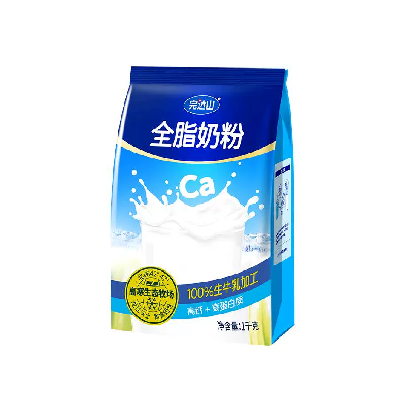 完达山 全脂0添加成人牛奶粉 1kg/袋 ￥38.75