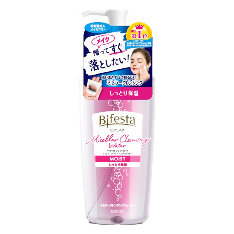 Bifesta 缤若诗 多效美肌卸妆水 400ml 29元