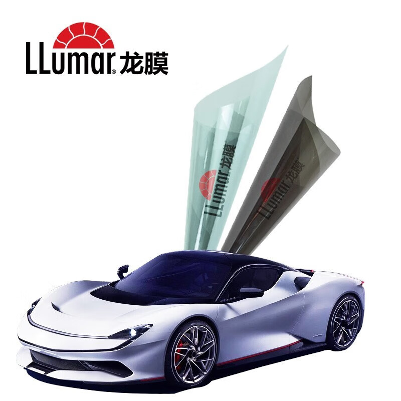 PLUS会员：LLumar 龙膜 汽车贴膜 悦享75前挡+15A 深色 含小天窗膜 1528.21元（需