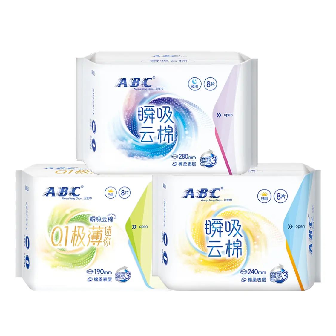 ABC 瞬吸云棉卫生巾日夜组合 6包共48片（赠试用装4片） 19.7元（需买2件，需