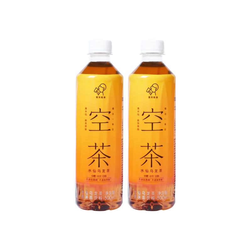 喜茶 空茶 水仙乌龙茶 500ml*15瓶 31.42元包邮(需关注店铺)