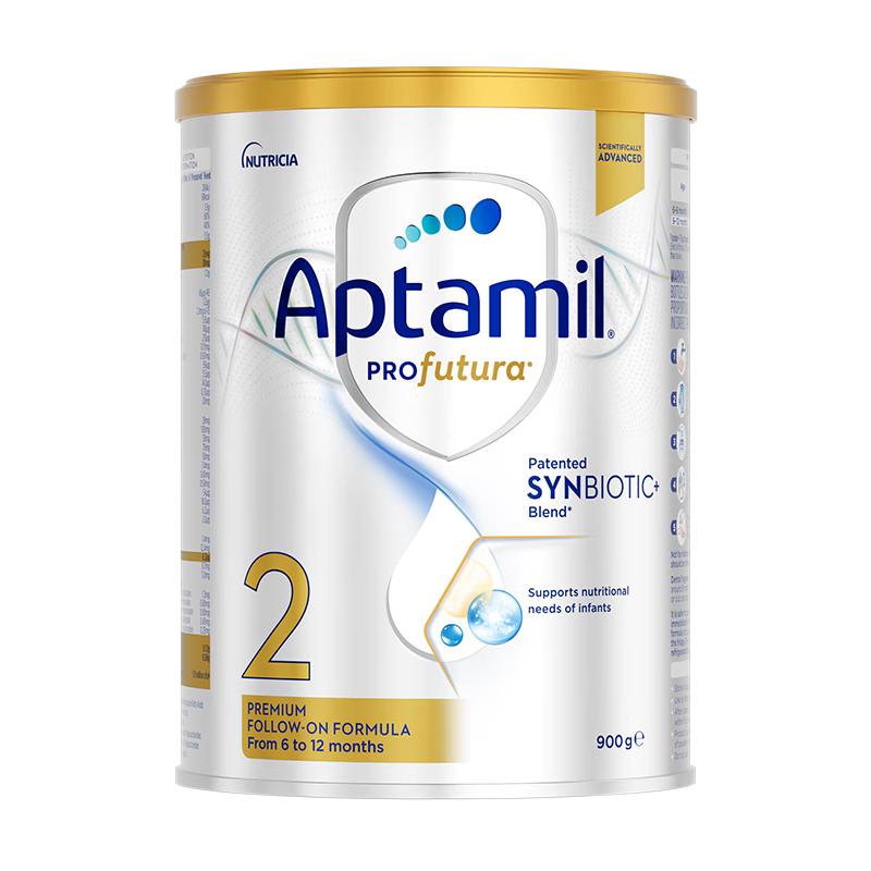 爱他美 DHA叶黄素 儿童奶粉 207.1元