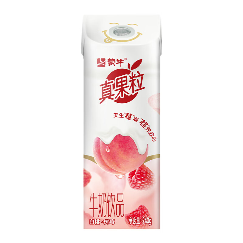 蒙牛 真果粒牛奶饮品白桃树莓味配制型含乳饮料康美笑脸包240g×10包 真果粒果味10包 14.75元