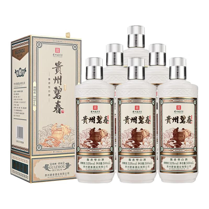 bichun 碧春 复古版 53度 酱香型白酒 500mL*6瓶 454.46元（需用券）