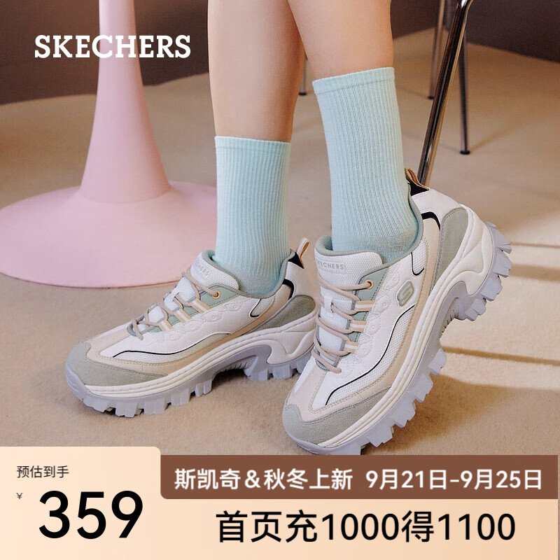 SKECHERS 斯凯奇 2024年新款 蜜糕鞋女休闲鞋厚底增高老爹鞋百搭运动鞋177233 ￥