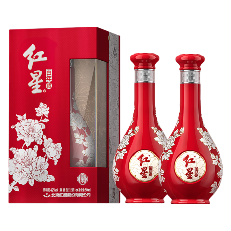 红星 富贵花开 42%vol 兼香型白酒 500ml*2瓶 199元