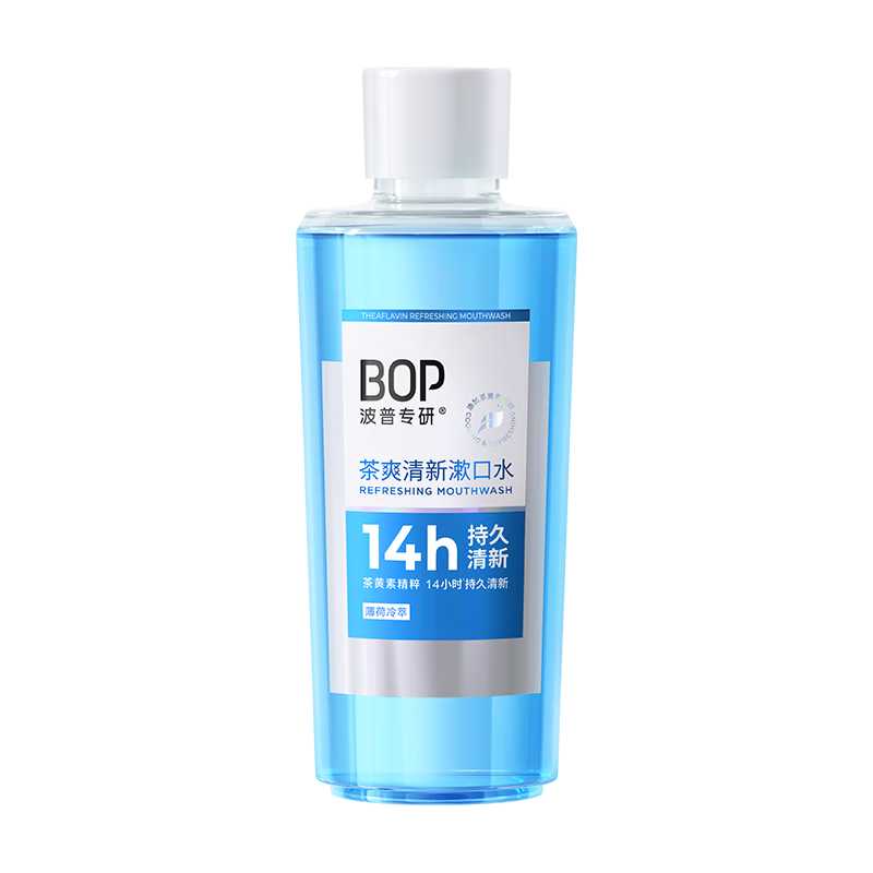 BOP 持久 漱口水 茶爽清新 500ml 9.9元