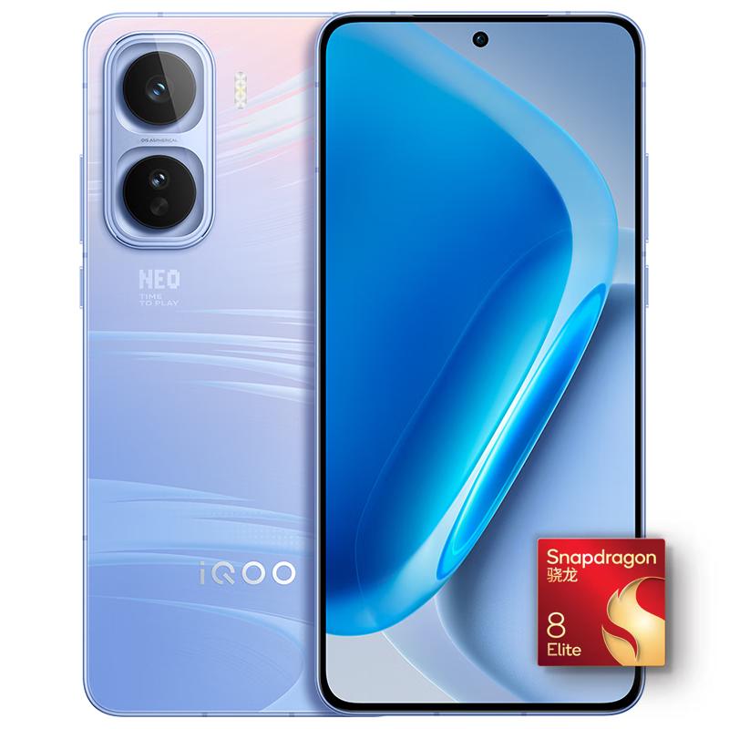 iQOO Neo11 5G手机 12GB+256GB 面对疾风 2309.56元