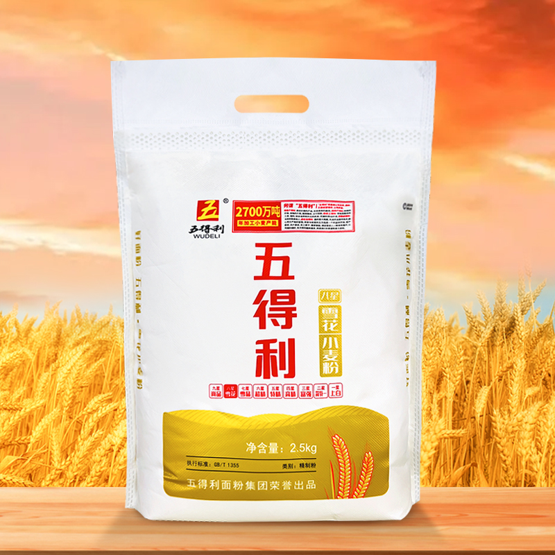 【五得利面粉】八星雪花小麦粉做包子中筋家用通用粉5斤/10斤包邮 ￥11.85